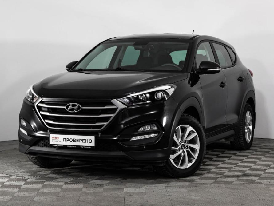 Hyundai Tucson III Санкт-Петербург  - изображение 1