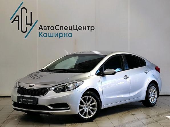 Kia Cerato III с пробегом 2014 года, цена 1 119 000 рублей, 105921 км, седан, Автокод Объявления
