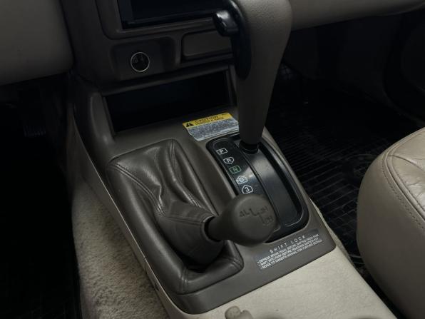 Mitsubishi Montero Sport I с пробегом 2001 года, цена 670 000 рублей, 208270 км, внедорожник, Автокод Объявления