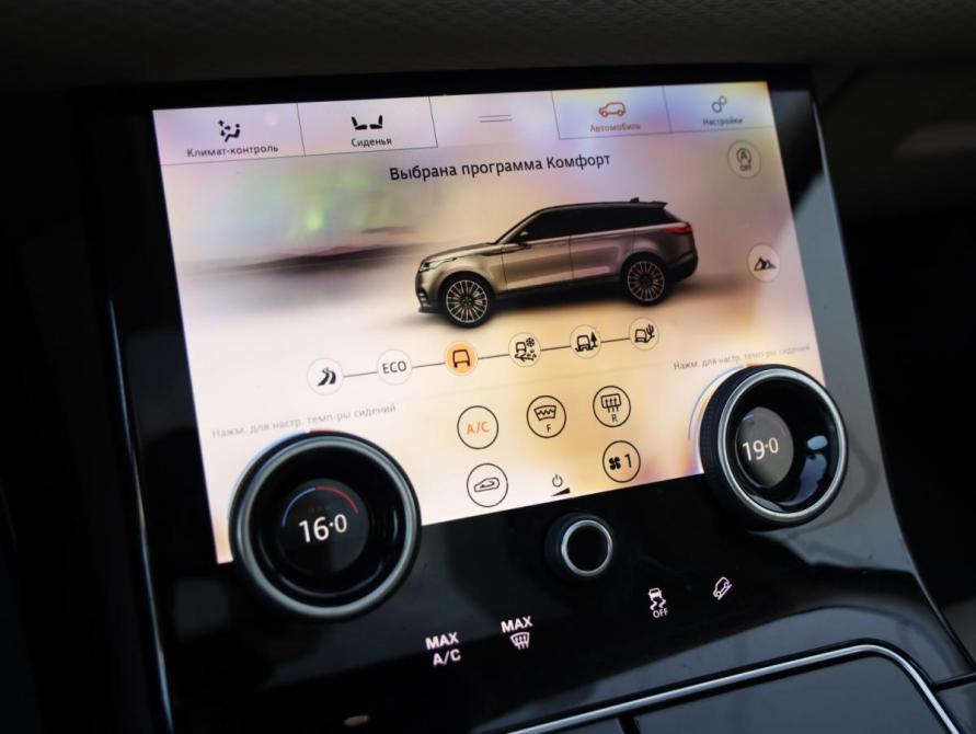 Land Rover Range Rover Velar I Санкт-Петербург  - изображение 19