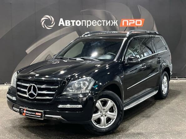Mercedes-Benz GL-Класс I (X164) Рестайлинг с пробегом 2010 года, цена 2 030 000 рублей, 267190 км, внедорожник, Автокод Объявления