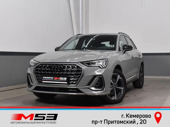 Audi Q3 II (F3) с пробегом 2026 года, цена 4 829 995 рублей, 43 км, внедорожник, Автокод Объявления