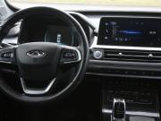 Chery Tiggo 7 Pro I Иваново  - изображение 32