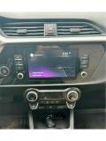 Kia Rio IV Рестайлинг Орел  - изображение 34