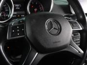 Mercedes-Benz G-Класс II (W463) Рестайлинг 4 Воронеж  - изображение 44