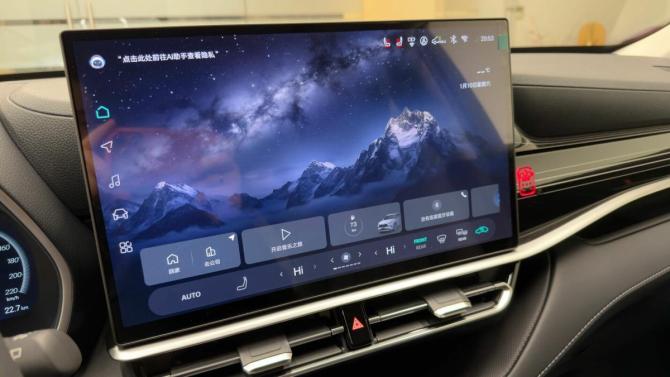 Toyota Highlander IV (XU70) с пробегом 2026 года, цена 5 750 000 рублей, 15 км, внедорожник, Автокод Объявления