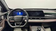 Chery Tiggo 7L Киров  - изображение 38