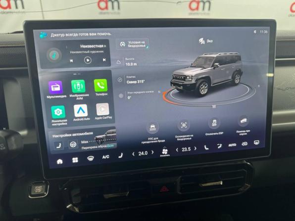 JETOUR T2 с пробегом 2024 года, цена 3 149 000 рублей, 40000 км, внедорожник, Автокод Объявления