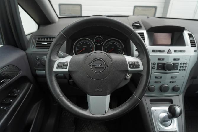 Opel Zafira B Рестайлинг с пробегом 2012 года, цена 679 000 рублей, 189631 км, минивэн, Автокод Объявления
