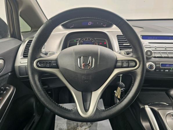 Honda Civic IX с пробегом 2011 года, цена 1 099 000 рублей, 148263 км, седан, Автокод Объявления