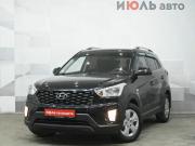 Hyundai Creta I Екатеринбург  - изображение 17