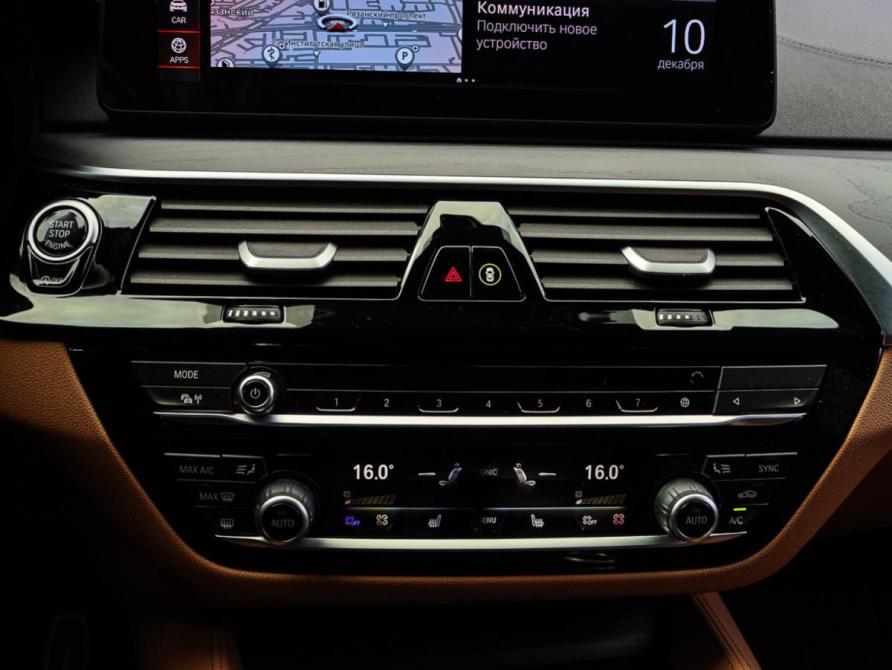 BMW 6 серии IV (G32) Рестайлинг Москва  - изображение 31
