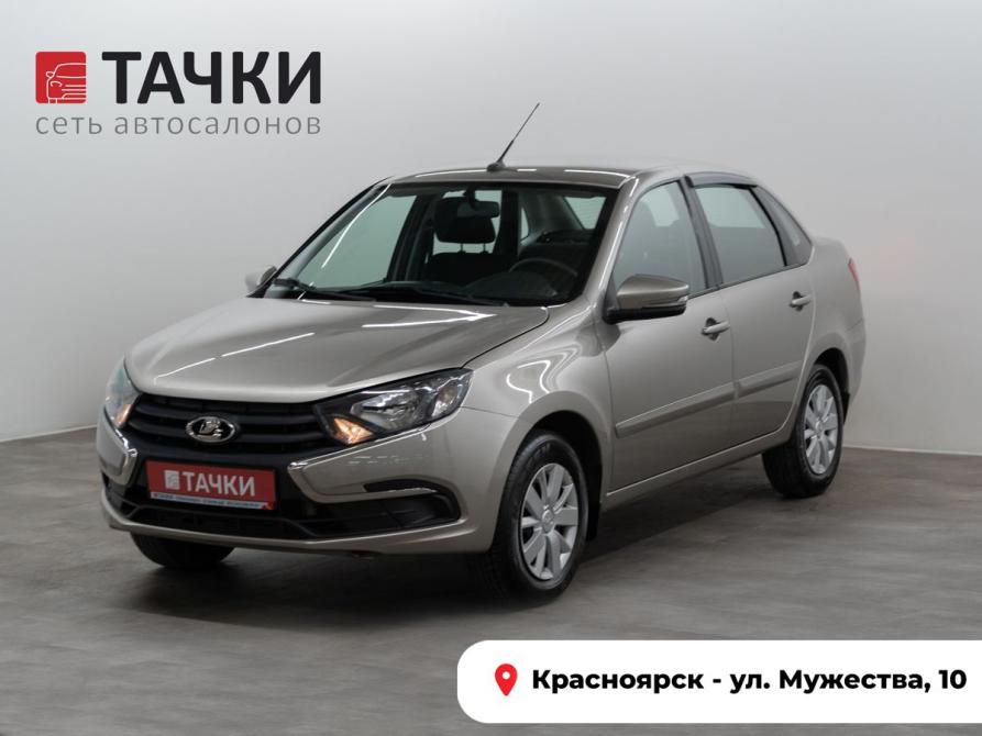 Lada (ВАЗ) Granta I Рестайлинг Красноярск  - изображение 1