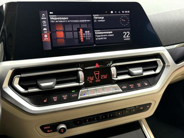 BMW 3 серии VII (G2x) с пробегом 2021 года, цена 3 845 000 рублей, 17726 км, седан, Автокод Объявления
