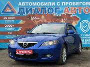 Mazda 3 I (BK) Рестайлинг Набережные Челны  - изображение 27