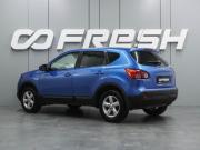Nissan Qashqai I Воронеж  - изображение 23