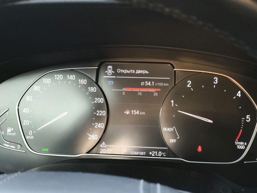 BMW 5 серии VII (G30/G31/G38) Рестайлинг Санкт-Петербург  - изображение 18
