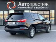Chevrolet Equinox III Волгоград  - изображение 27