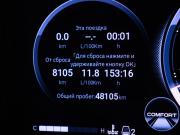GAC GS8 II Москва  - изображение 33