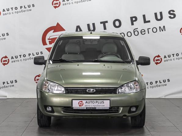 Lada (ВАЗ) Kalina I с пробегом 2011 года, цена 329 000 рублей, 251291 км, универсал, Автокод Объявления