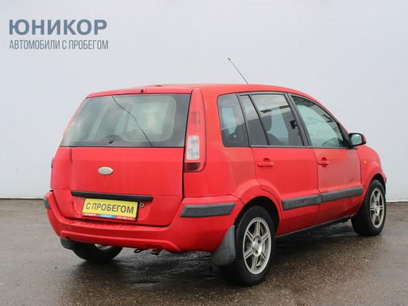 Ford Fusion I Рестайлинг с пробегом 2008 года, цена 259 000 рублей, 293007 км, хэтчбек, Автокод Объявления
