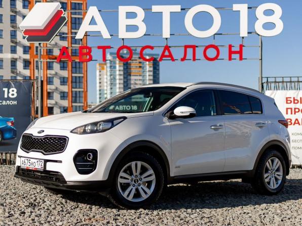 Kia Sportage IV с пробегом 2017 года, цена 1 669 000 рублей, 99220 км, внедорожник, Автокод Объявления