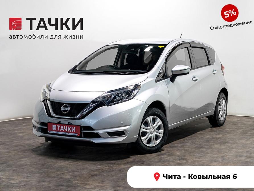Nissan Note II Рестайлинг Чита  - изображение 1