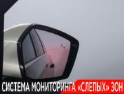 Wey 07 Москва  - изображение 53