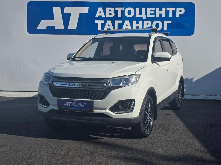 Lifan Myway Таганрог  - изображение 1