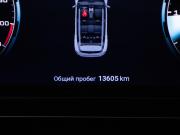 JETOUR T1 Москва  - изображение 31