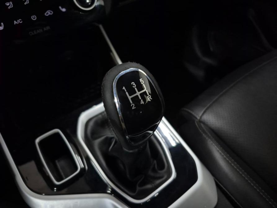 Chery Tiggo 4 Pro I Альметьевск  - изображение 22