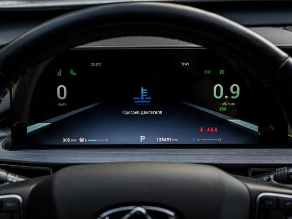 Chery Tiggo 7 Pro Max I с пробегом 2023 года, цена 1 485 000 рублей, 125486 км, внедорожник, Автокод Объявления