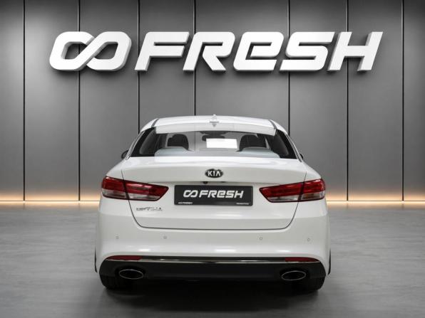 Kia Optima IV с пробегом 2017 года, цена 1 648 000 рублей, 194433 км, седан, Автокод Объявления
