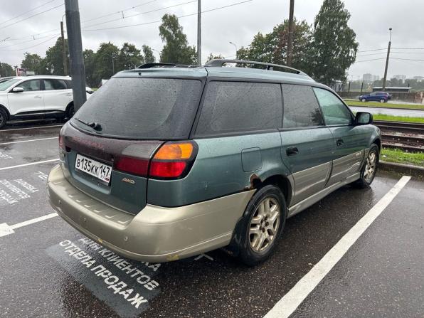Subaru Outback II с пробегом 2001 года, цена 239 000 рублей, 237524 км, универсал, Автокод Объявления
