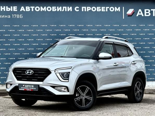 Hyundai Creta II с пробегом 2021 года, цена 2 079 000 рублей, 75950 км, внедорожник, Автокод Объявления