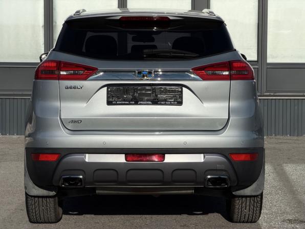 Geely Atlas I с пробегом 2020 года, цена 1 789 000 рублей, 37736 км, внедорожник, Автокод Объявления