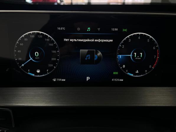 Chery Tiggo 4 Pro I с пробегом 2024 года, цена 1 750 000 рублей, 41424 км, внедорожник, Автокод Объявления