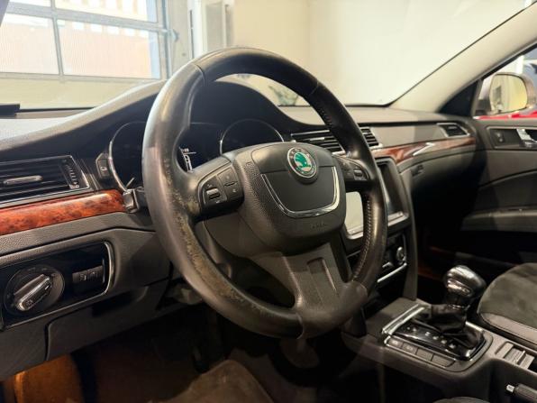 Skoda Superb II с пробегом 2012 года, цена 1 080 000 рублей, 260953 км, универсал, Автокод Объявления