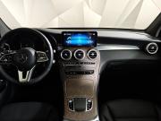 Mercedes-Benz GLC I (X253) Рестайлинг Москва  - изображение 34