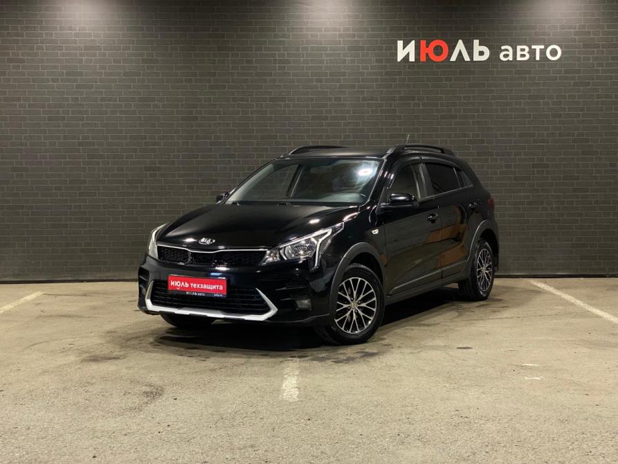 Kia Rio IV Рестайлинг Челябинск  - изображение 1