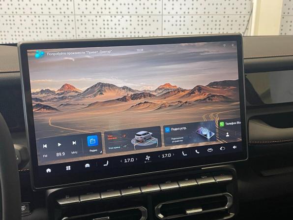 JETOUR T1 с пробегом 2026 года, цена 3 999 900 рублей, 10 км, внедорожник, Автокод Объявления
