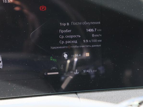 Exeed LX I Рестайлинг 2 с пробегом 2023 года, цена 2 050 000 рублей, 51421 км, внедорожник, Автокод Объявления
