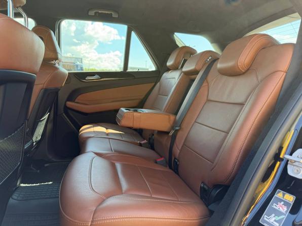 Mercedes-Benz GLE I (W166) с пробегом 2016 года, цена 3 445 000 рублей, 145525 км, внедорожник, Автокод Объявления