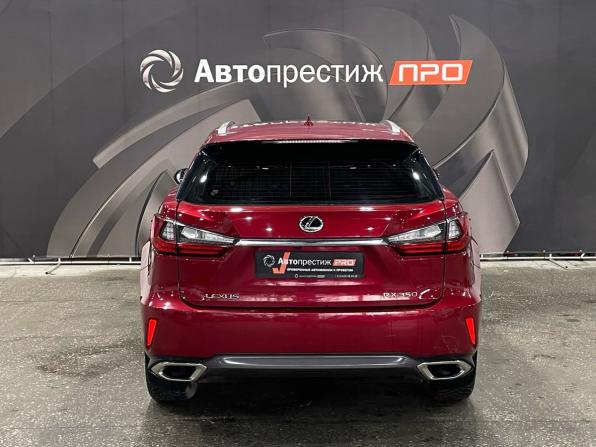 Lexus RX IV с пробегом 2016 года, цена 3 690 000 рублей, 130818 км, внедорожник, Автокод Объявления