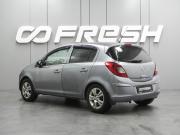 Opel Corsa D Воронеж  - изображение 17