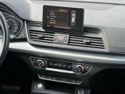 Audi Q5 II (FY) Самара  - изображение 29