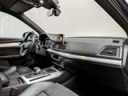 Audi Q5 II (FY) Москва  - изображение 42
