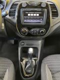 Renault Kaptur I Рестайлинг Ижевск  - изображение 32