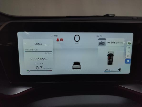 Geely Coolray I Рестайлинг с пробегом 2023 года, цена 2 050 000 рублей, 56000 км, внедорожник, Автокод Объявления