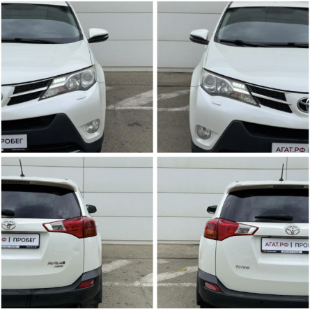 Toyota RAV4 IV (XA40) с пробегом 2013 года, цена 1 690 000 рублей, 328493 км, внедорожник, Автокод Объявления